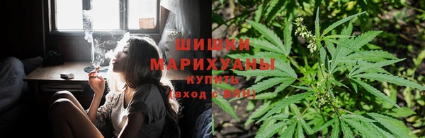 марки lsd Волоколамск